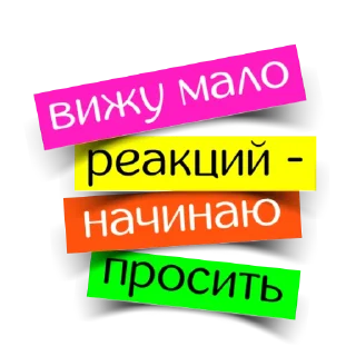 Sticker @dare_to_inspire - 6