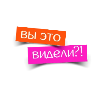 Sticker @dare_to_inspire - 5