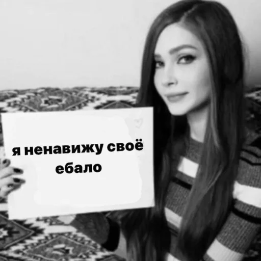 Стикер даркуша в колиме - 0