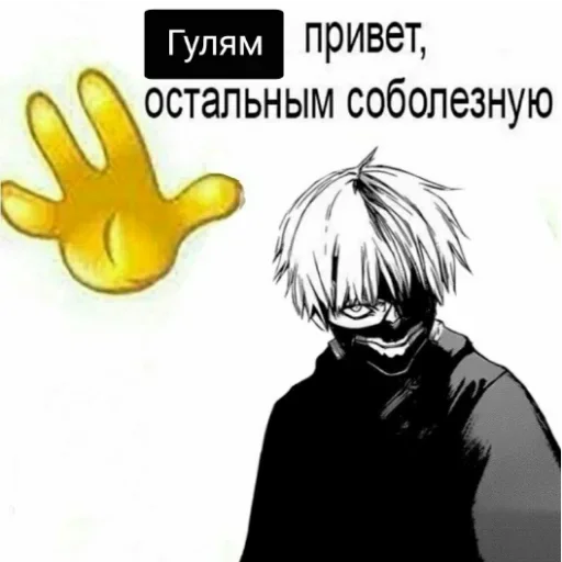 dead inside dead inside -