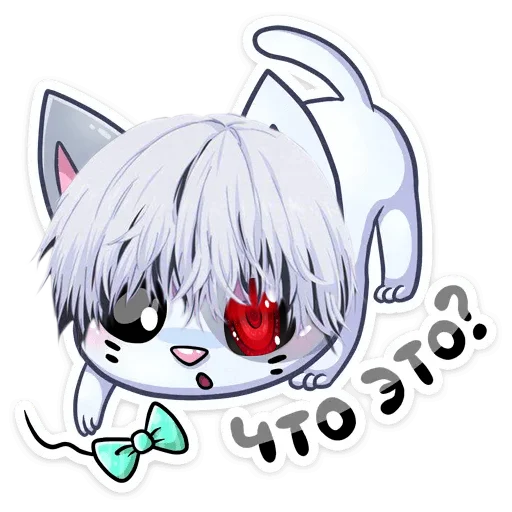 мультфильм мультфильм эскиз клипарт