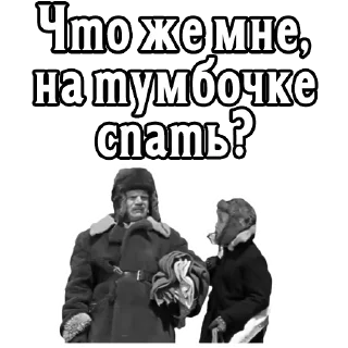 Стикер Девчата :: @elsticko - 10
