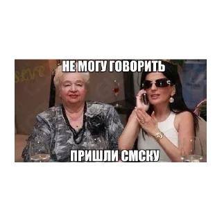 Стикер Диана Гурцкая - 0 Стикер Диана Гурцкая - 0