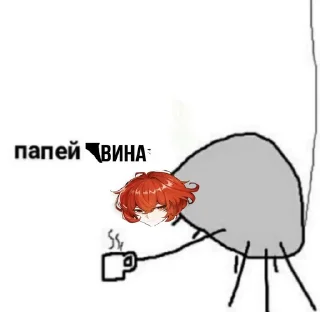 Стикер дилюк лучшее солнышко. - 3