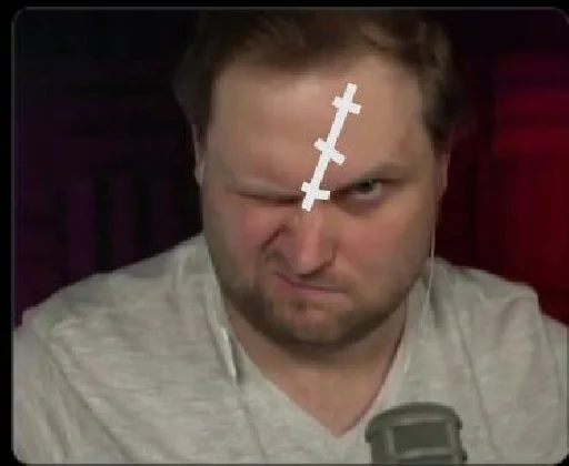 Человек Человек человеческое лицо лоб