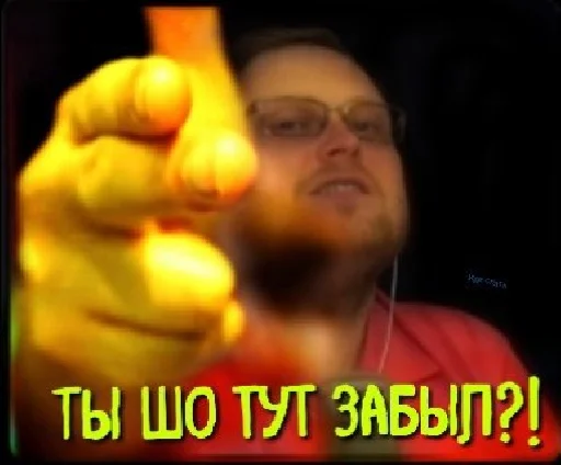 СМС СМС Человек скриншот