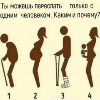 Стикер dmlixxx - 5