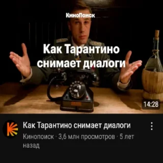 Стикер dmlixxx - 7