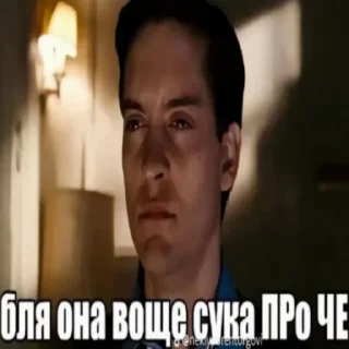 Стикер dmlixxx - 3