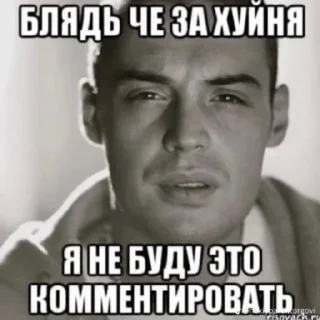 Стикер dmlixxx - 4