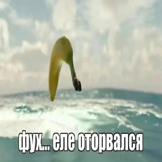 Стикер Дмитрий Уткин - 2