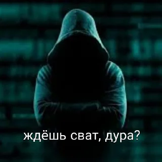 Sticker Доксеры KNZ - 0