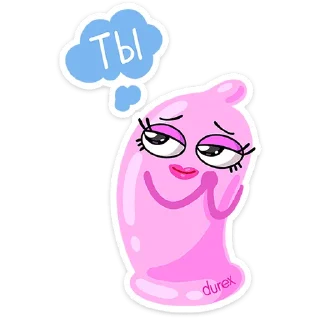 Sticker Durex 2023 • @TgSticker - 6
