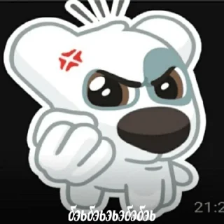 Sticker узбеки - 0