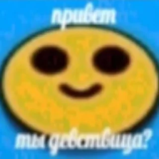 Sticker узбеки - 2