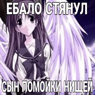 Sticker узбеки - 10