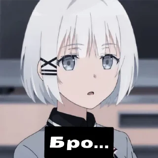 Sticker Какие-то стикеры @Detective_S - 11