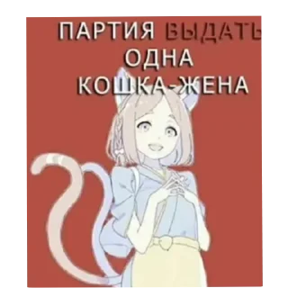 Sticker Какие-то стикеры @Detective_S - 3