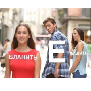 Sticker Сливы курсов ЕГЭ - @EgeNikbot - 3 Sticker Сливы курсов ЕГЭ - @EgeNikbot - 3