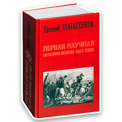 text text book book cover