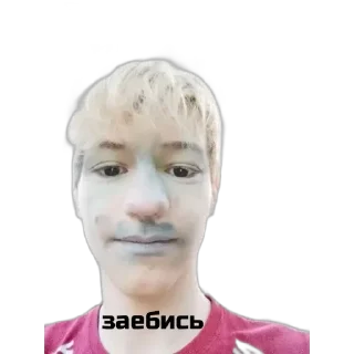 Sticker стасик - 9 Sticker стасик - 9