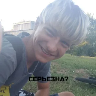 Sticker стасик - 2 Sticker стасик - 2