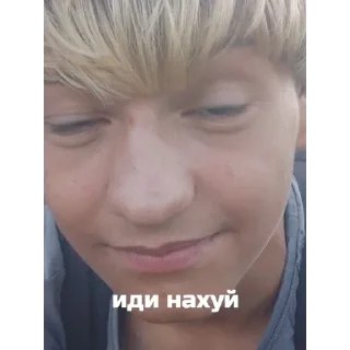 Sticker стасик - 7 Sticker стасик - 7