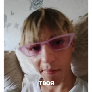 Sticker стасик - 1 Sticker стасик - 1