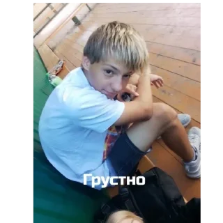 Sticker стасик - 8 Sticker стасик - 8