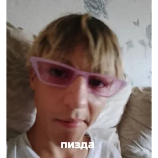 Sticker стасик - 11 Sticker стасик - 11