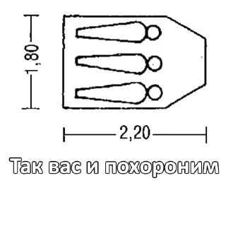 Стикер Грязный нойферт от @filthyarchitect - 0