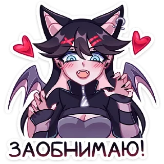 Sticker Финд;больше- @stickersvk18+@yooshi69 - 0