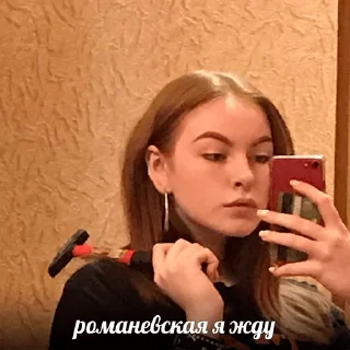 Стикер палец язвзызцзвщв) - 0