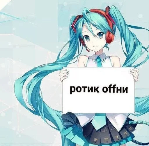 Sticker малк1о :: @fStikBot - 10