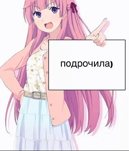 Sticker малк1о :: @fStikBot - 9