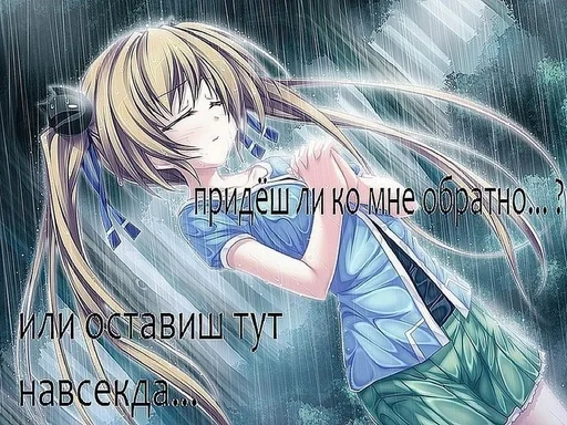 Sticker малк1о :: @fStikBot - 8