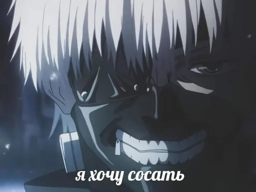 Sticker малк1о :: @fStikBot - 6