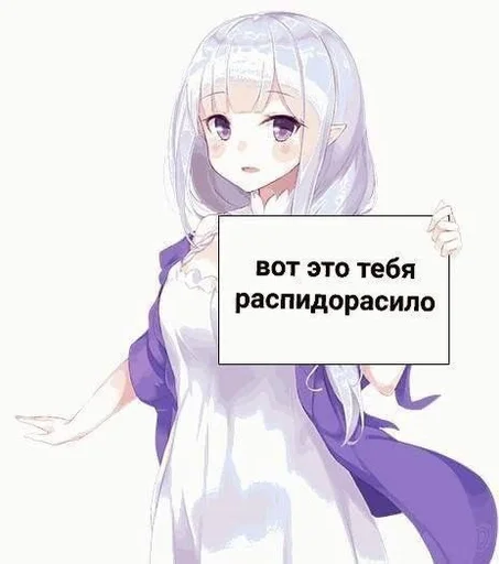 Sticker малк1о :: @fStikBot - 5