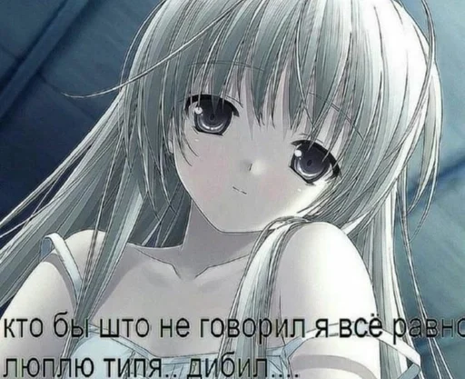 Sticker малк1о :: @fStikBot - 4