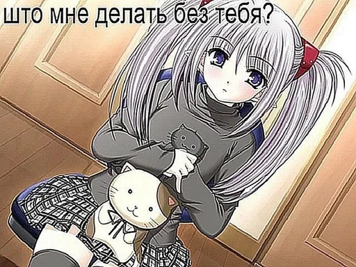 Sticker малк1о :: @fStikBot - 3