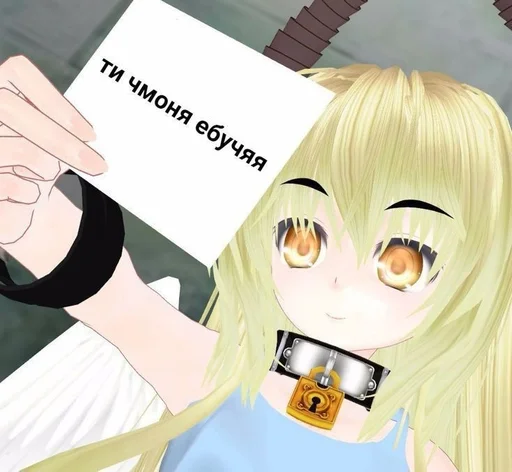 Sticker малк1о :: @fStikBot - 2