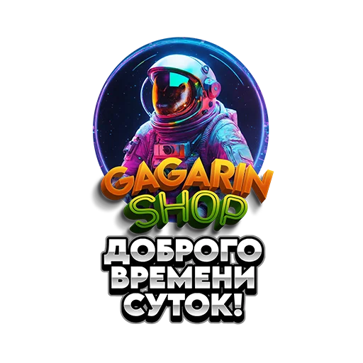 GAGARIN SHOP GAGARIN SHOP -