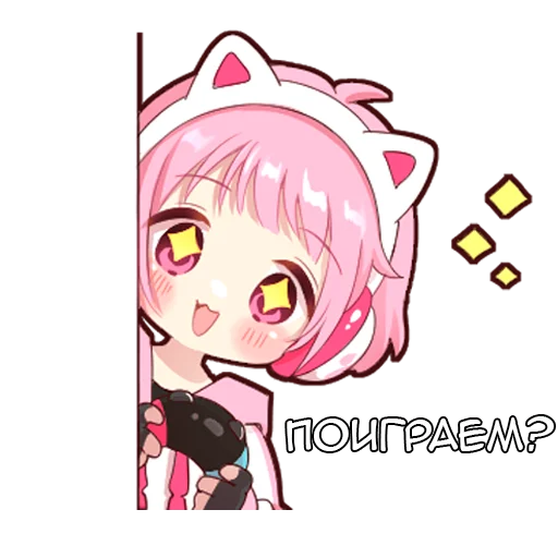 Игрок-тян - @tg-sticks Игрок-тян - @tg-sticks -
