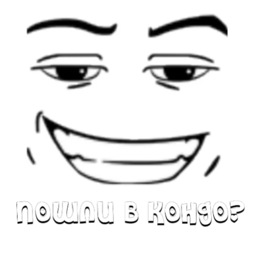 @roblox_projects - лучшее кондо в роблокс - 