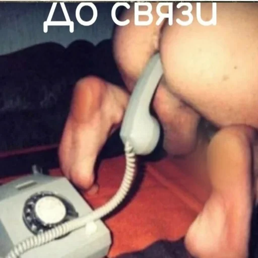 Sticker Romantic - 0