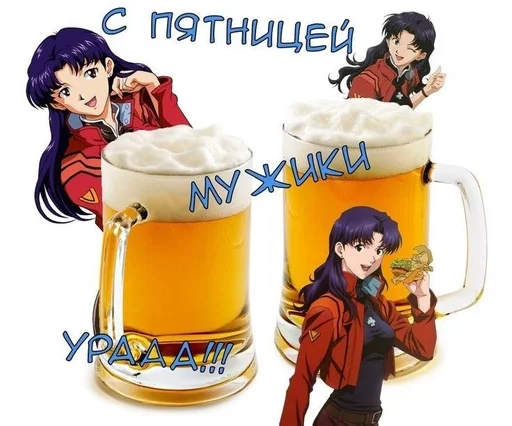 Sticker ебангелион :: @fStikBot - 4