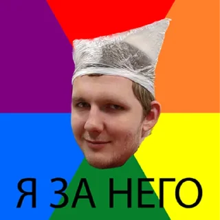 Стикер Сливы - 0