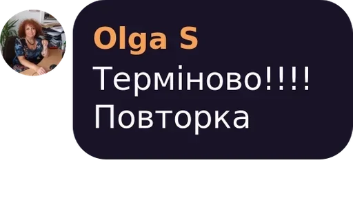text text screenshot graphics