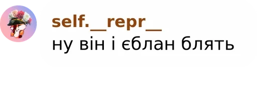 text text screenshot font