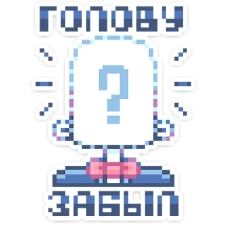 Sticker Тетрадь в клеточку :: @stickroom - 3